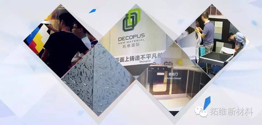 Coporate Exhibition to the Shenzhen Public