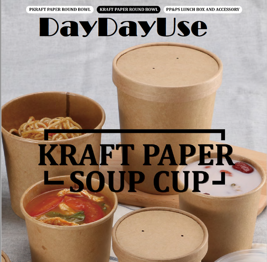 DayDayUse - Paper Soup Cup Compostable 25pc/pack