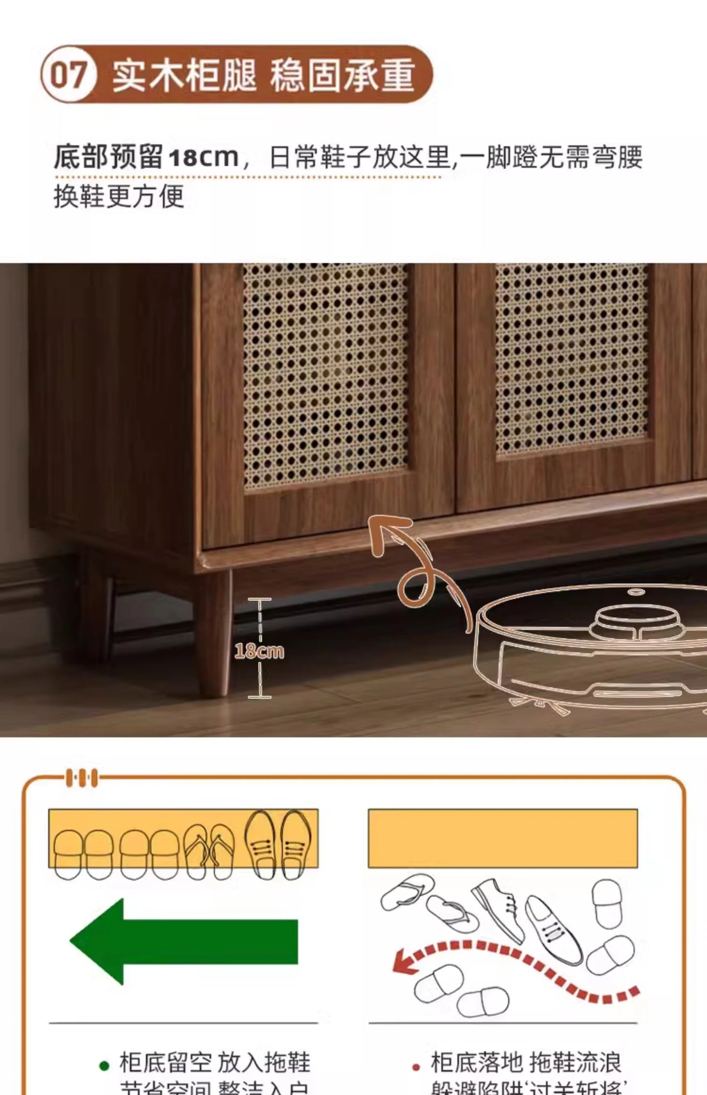 PE Rattan Shoes Cabinet Interior Wooden Household Entrance Medieval Vintage Storage Cabinet Zapateros Home Furniture KMSC