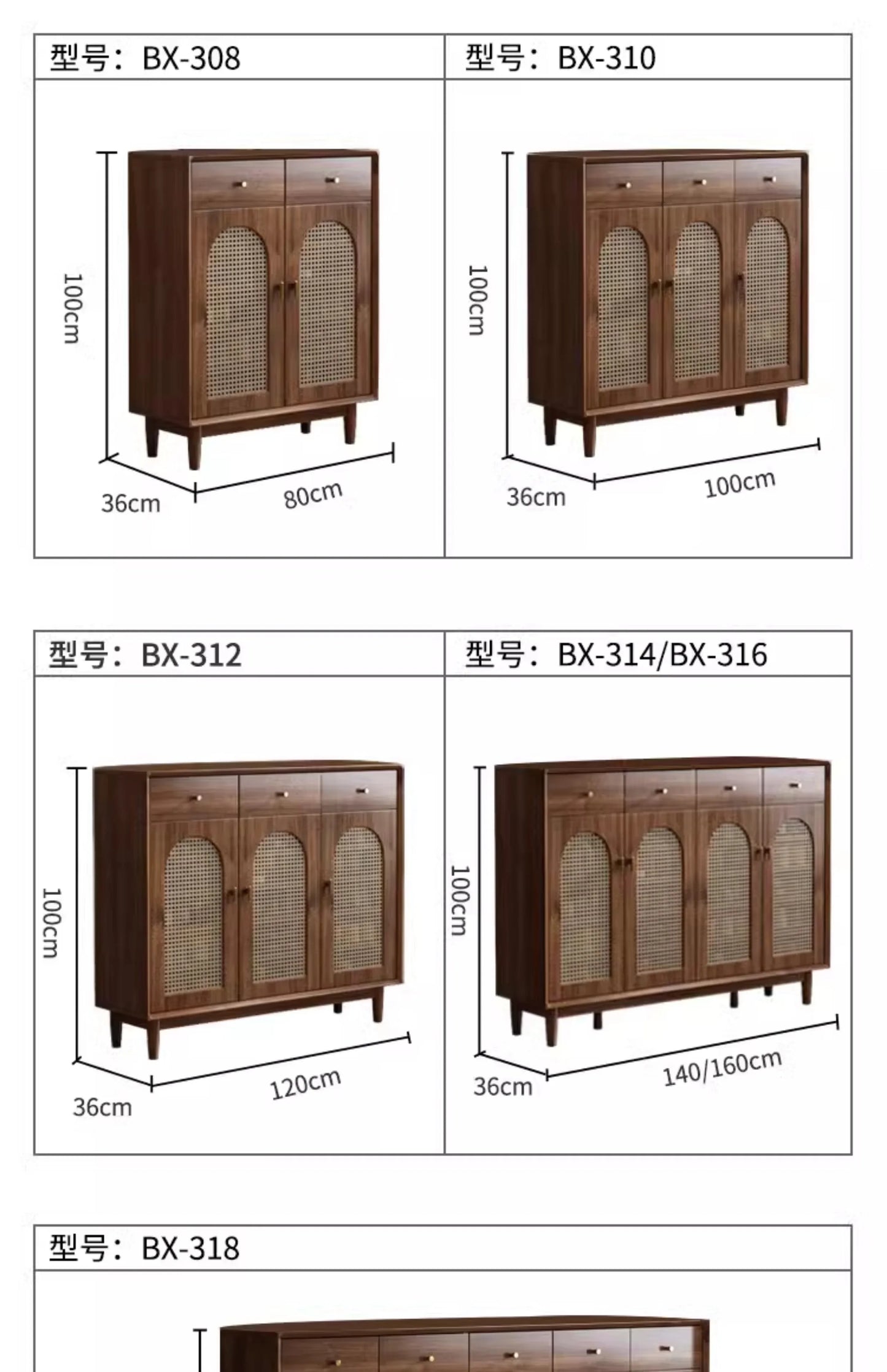 PE Rattan Shoes Cabinet Interior Wooden Household Entrance Medieval Vintage Storage Cabinet Zapateros Home Furniture KMSC